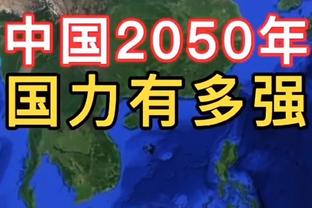 世体：巴萨三个月前向德容提出了续约报价，但球员并未回应